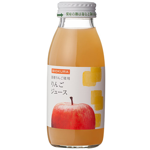 りんごジュース 200ml | ビオクラ | BIOKURA