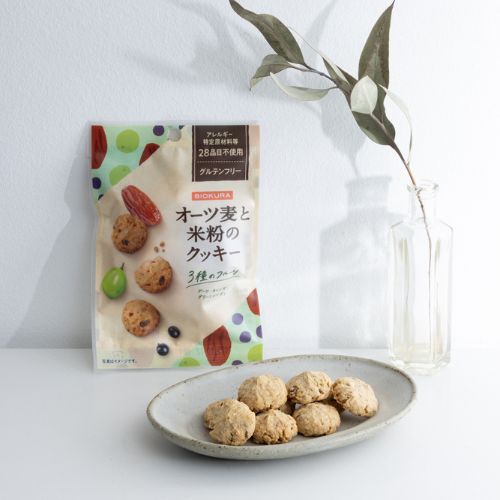オーツ麦と米粉のクッキー 3種のフルーツ